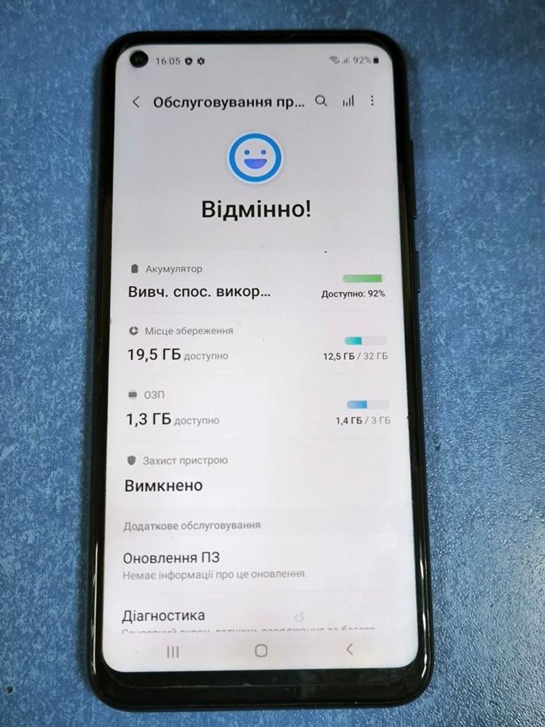 Samsung galaxy m11 2020 m115f 3/32gb Код:01-200862387. Зображення 7