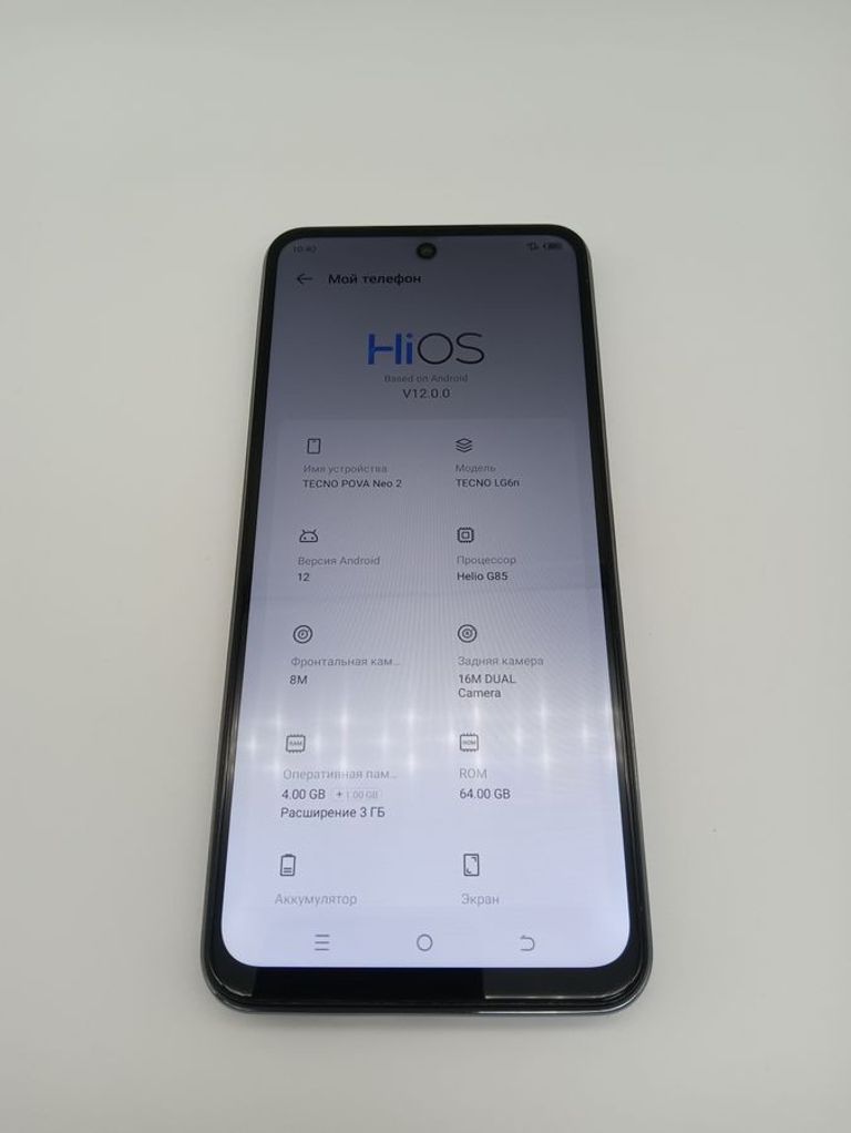 Tecno pova neo 2 lg6n 4/64gb Код:01-200861889. Зображення 6