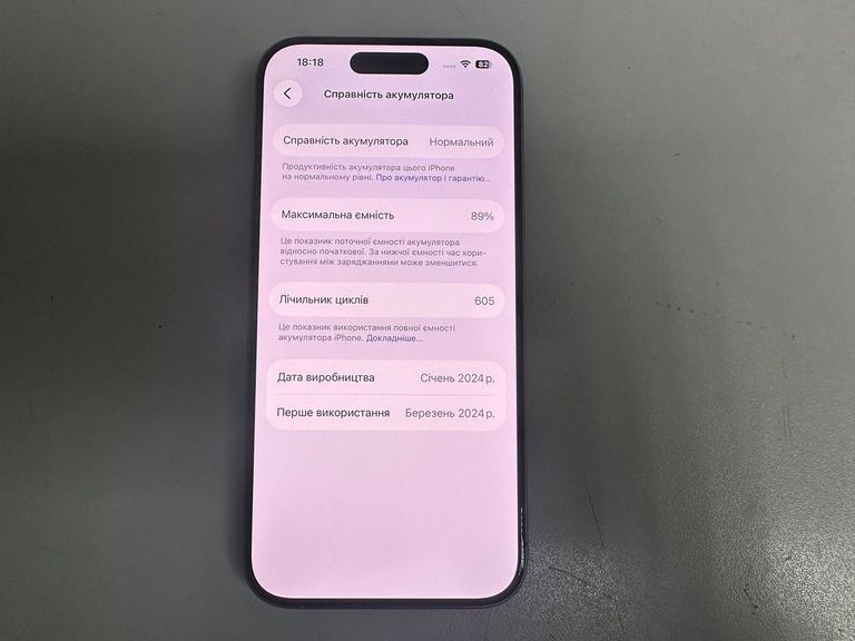 Apple iphone 15 pro 128gb Код:01-200861884. Зображення 17