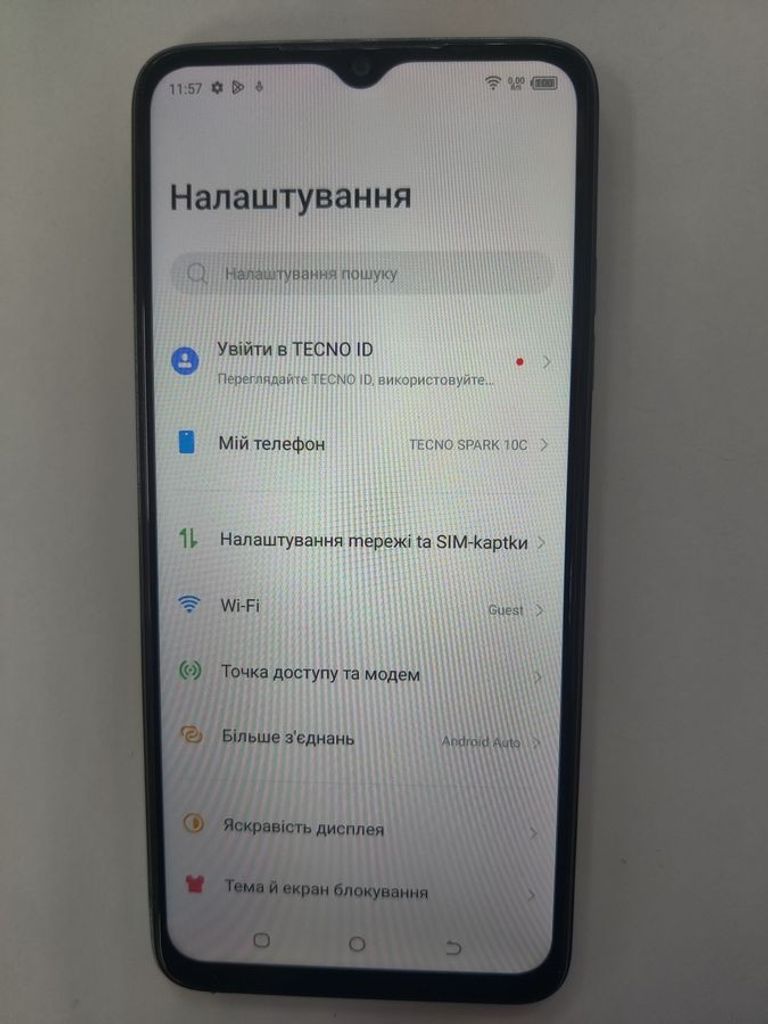 Купить Tecno spark 10c 4/64gb Б/У