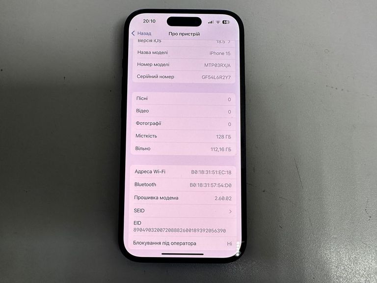 Apple iPhone 15 128GB Green Код:01-200861878. Зображення 10