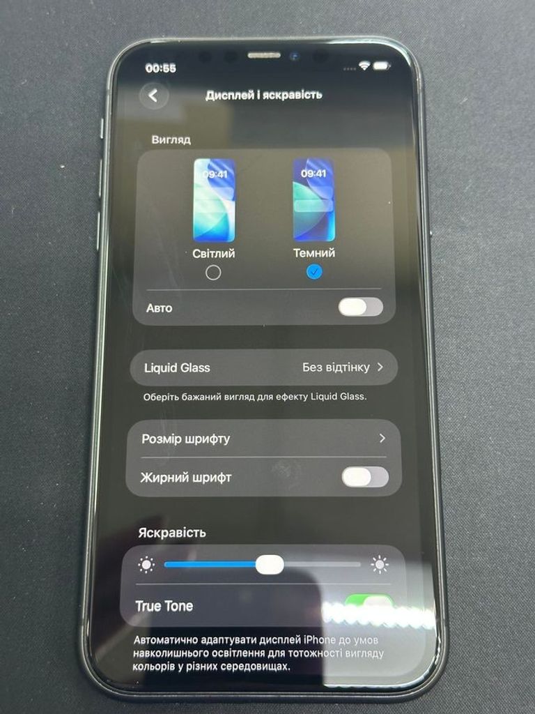 Apple iphone 11 64gb Код:01-200865440. Изображение 8