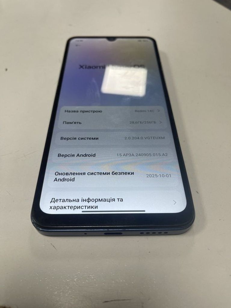 Розпродаж Xiaomi redmi 14c 8/256gb, продавець Техноскарб
