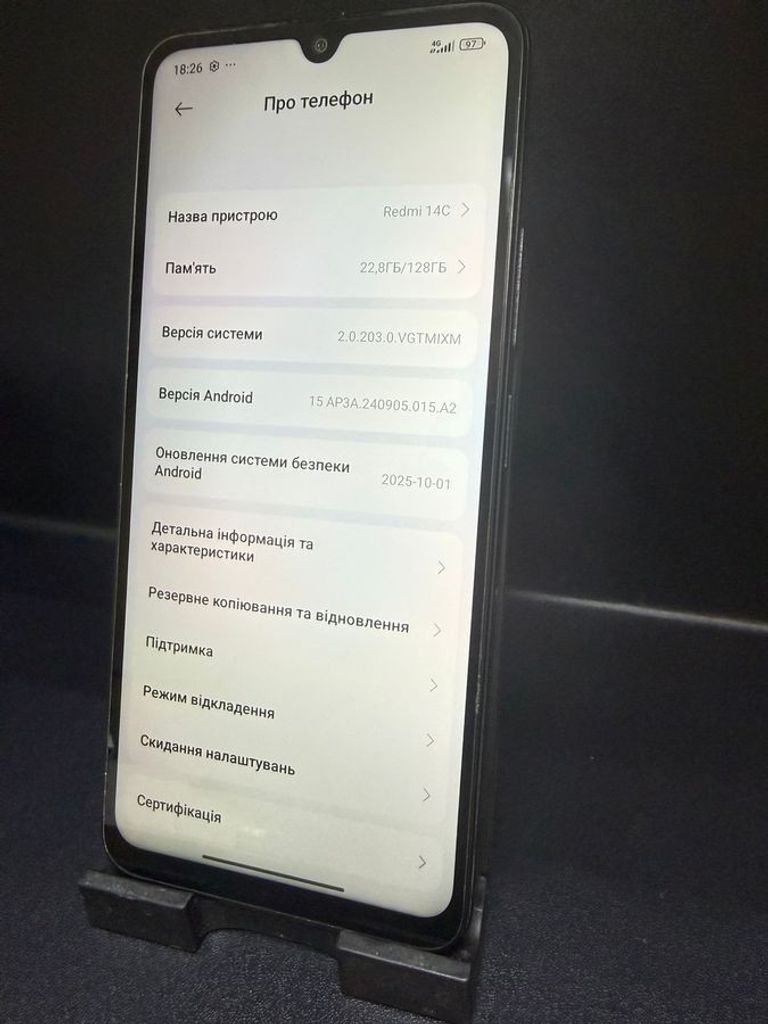 Оголошення Xiaomi redmi 14c 4/128gb Б/У
