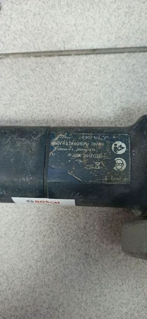 Дешево Bosch GWS 780 C з ломбарду