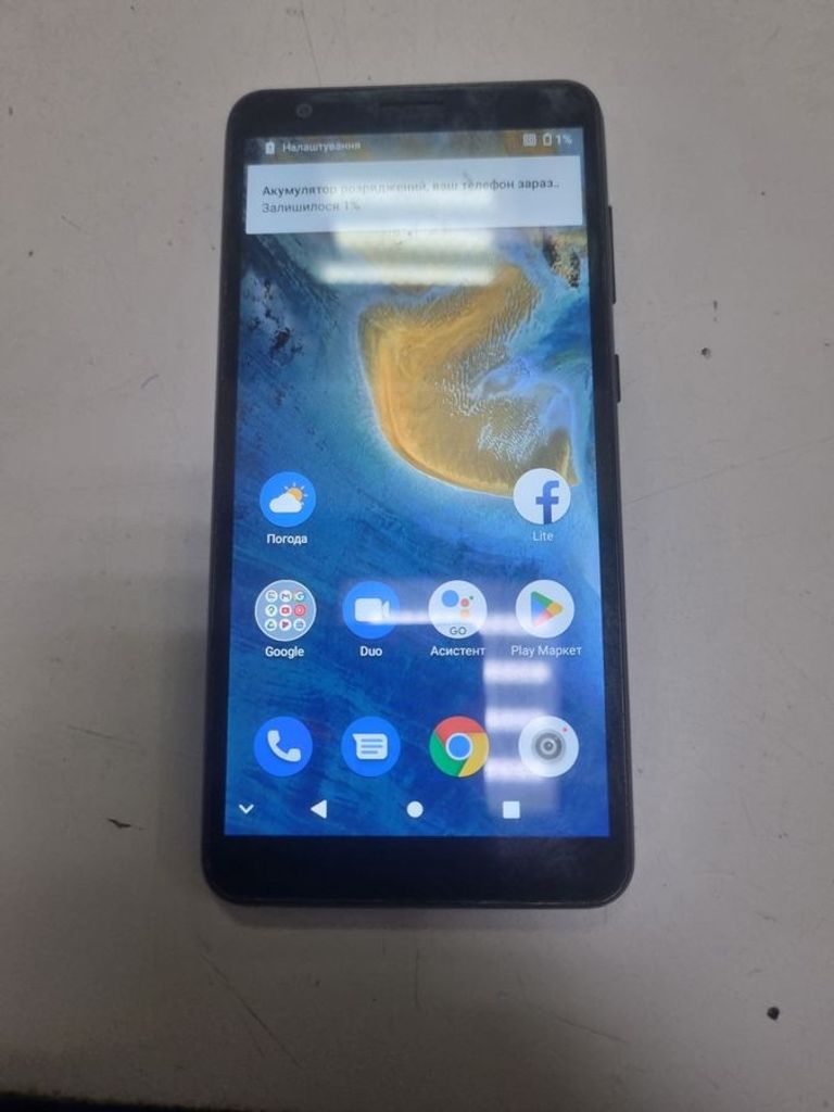 Купити Zte Blade A31 2/32GB Gray Б/У
