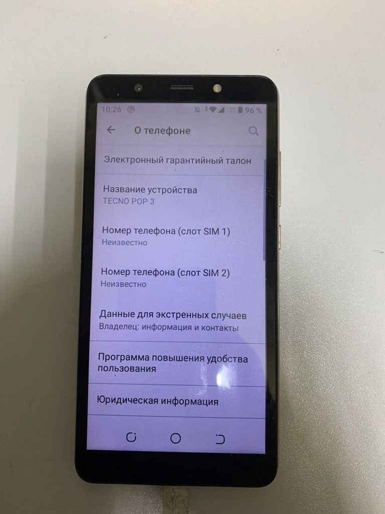 Купити Tecno pop 3 1/16gb Б/У