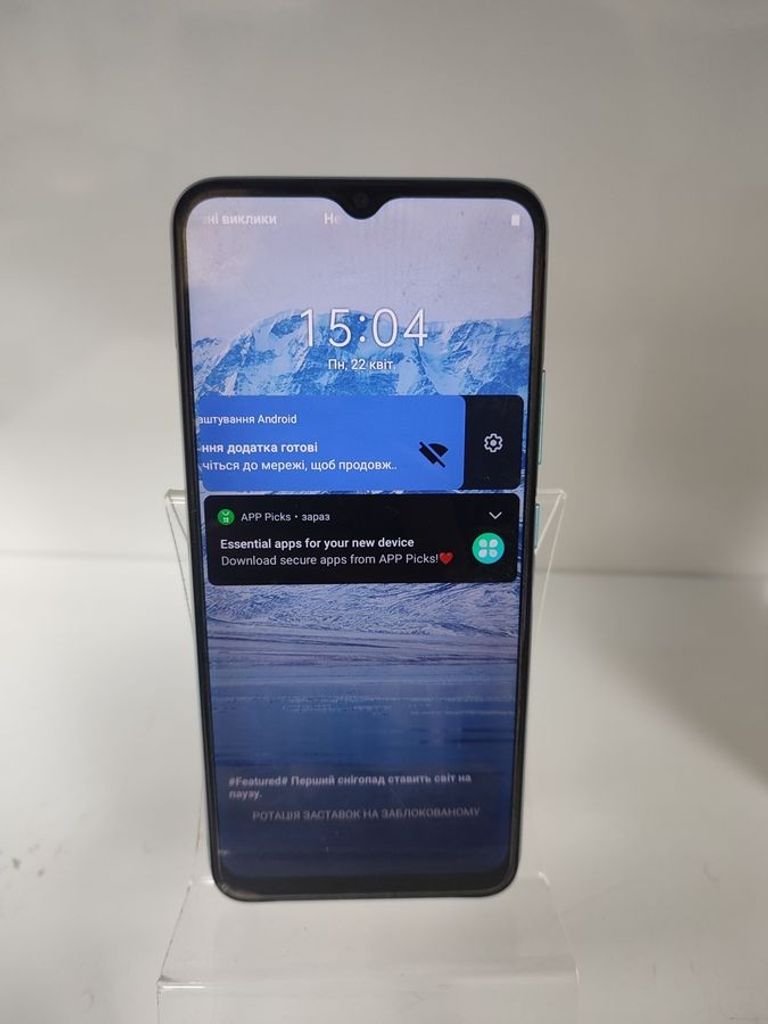 Дешево Realme c25y 4/64gb з ломбарду