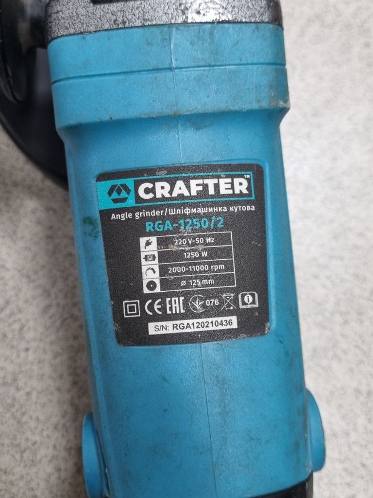 Crafter rga-1250/2 Код:01-200862065. Зображення 5