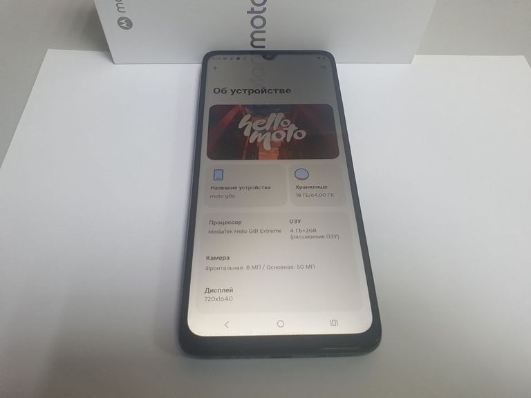 Купити Motorola moto g06 4g 4/64gb tendril Б/У