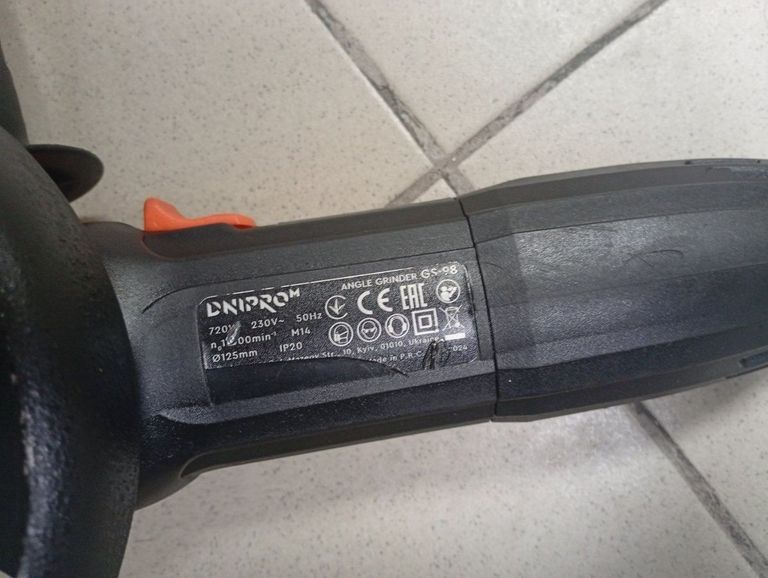 Дешево Dnipro-M gs-98 з ломбарду