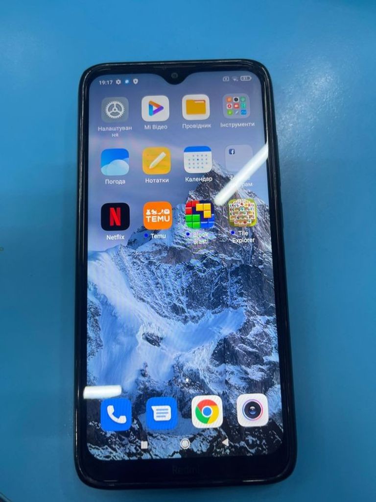 Объявление Xiaomi Redmi 8 3/32GB Blue Б/У