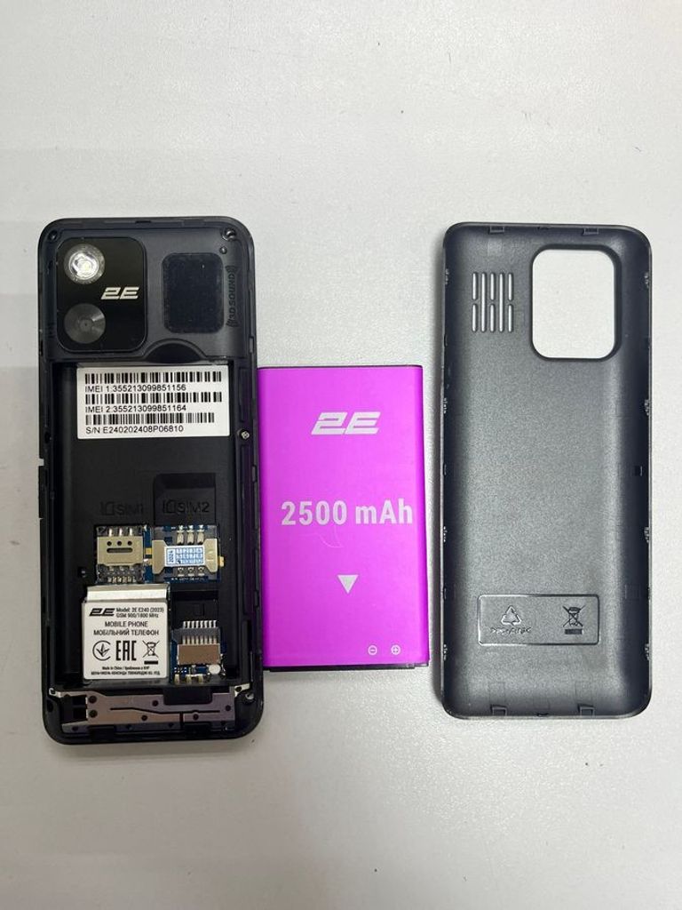 Дешево 2E e240 2023 з ломбарду