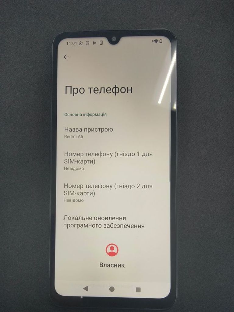 Оголошення Xiaomi redmi a5 3/64gb Б/У