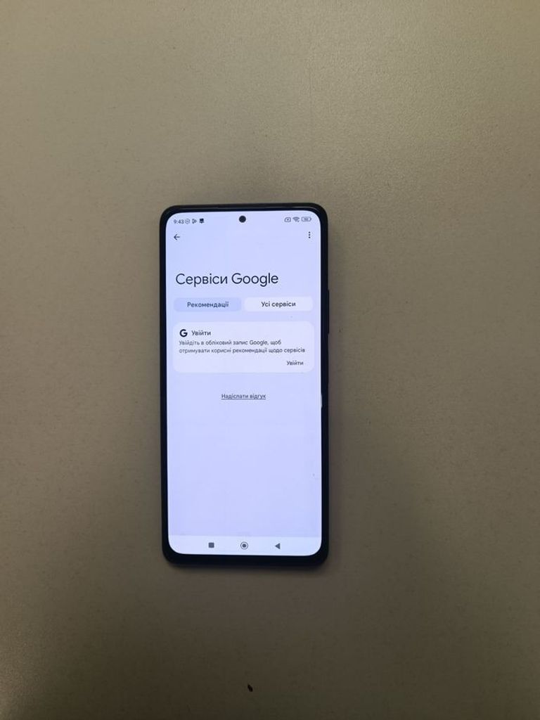 Розпродаж Xiaomi redmi note 10 pro 8/128gb, продавець Техноскарб