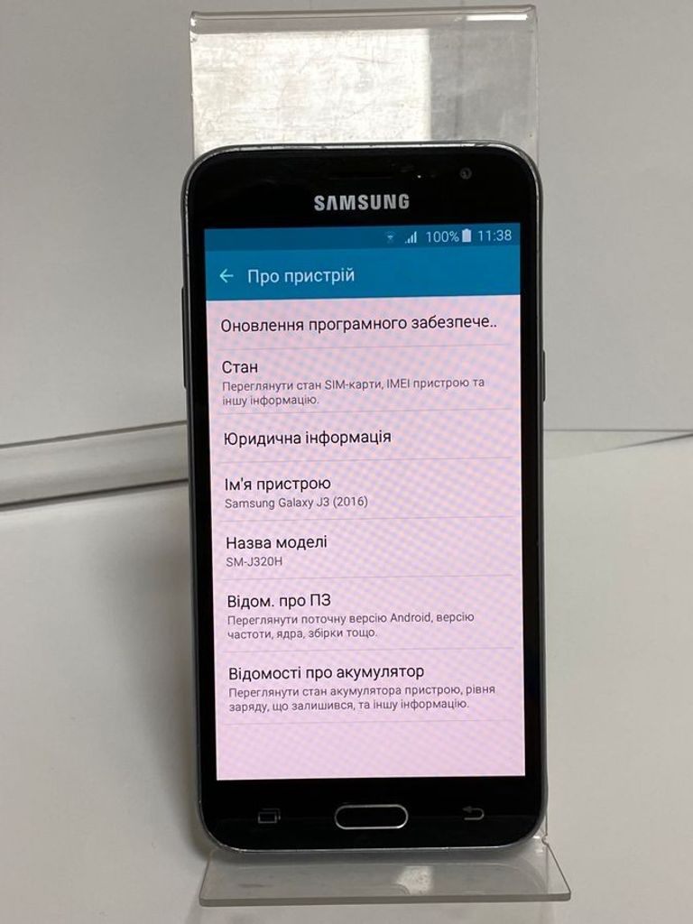 Samsung galaxy j3 2016 j320h Код:01-200875563. Изображение 12