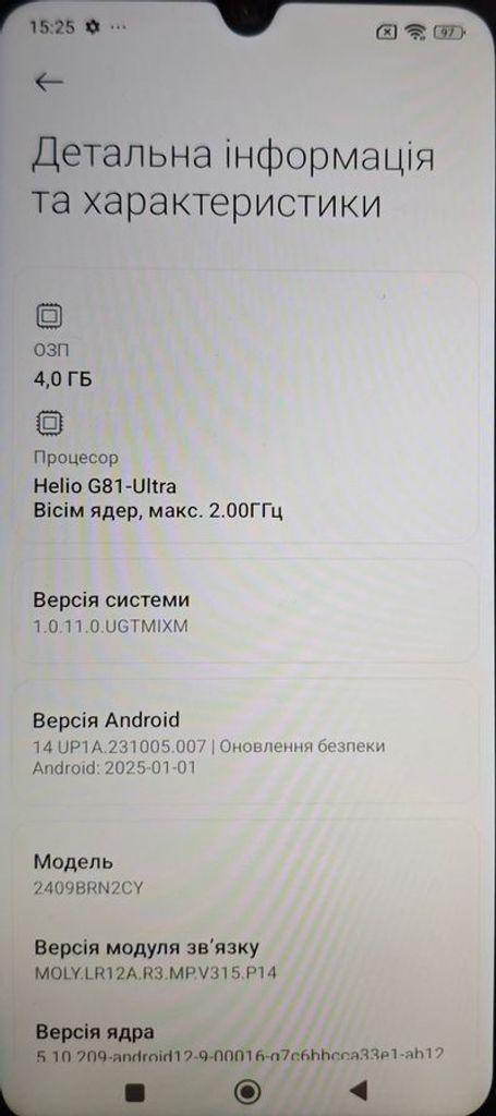 Оголошення Xiaomi redmi 14c 4/128gb Б/У
