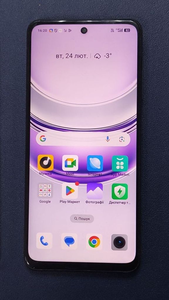 Купити Realme 14x 5g 6/128gb Б/У