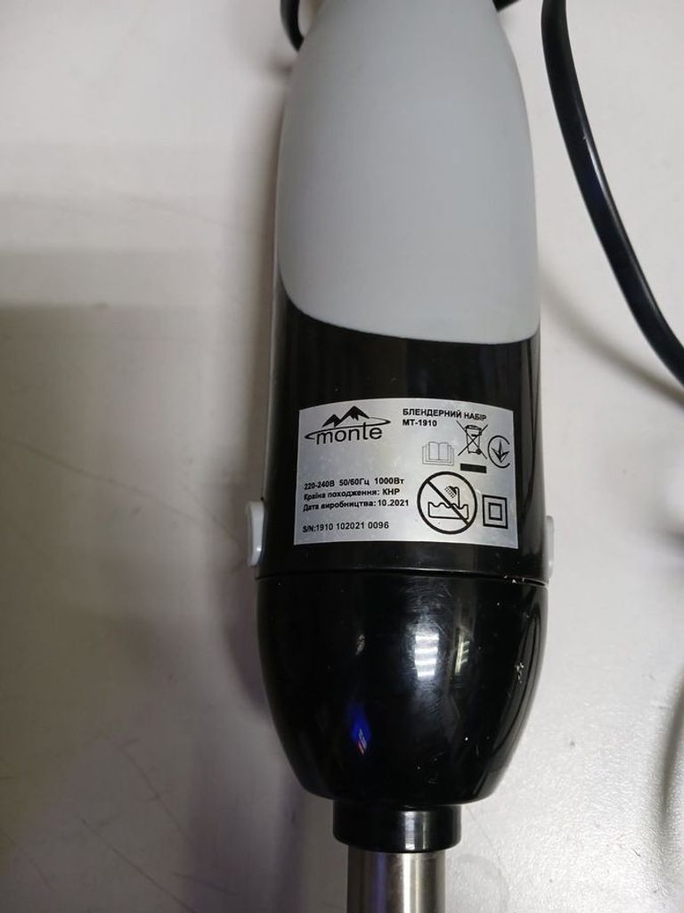 Дешиво Monte MT-1910 с ломбарда