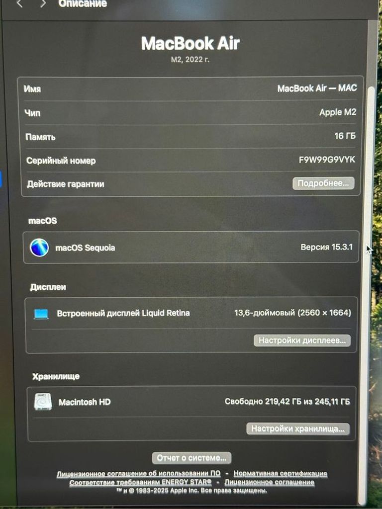 Apple macbook air 13.6/ m2 / ram 16gb/ ssd 256gb/ gpu 8 core Код:01-200881863. Зображення 5