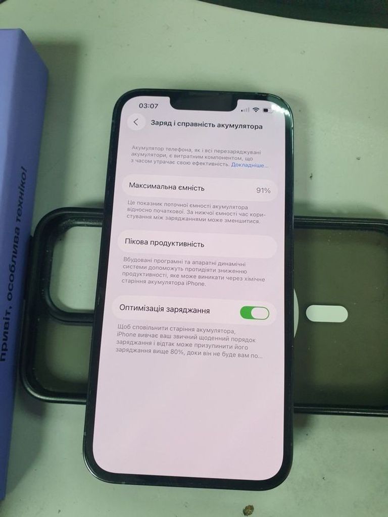 Купить Apple iphone 13 pro 256gb Б/У