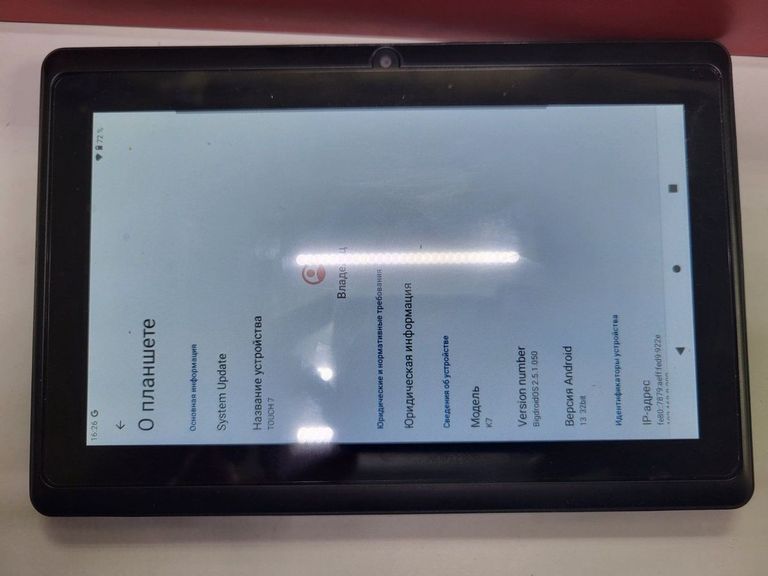 Дешиво Pritom k7 2/32gb с ломбарда