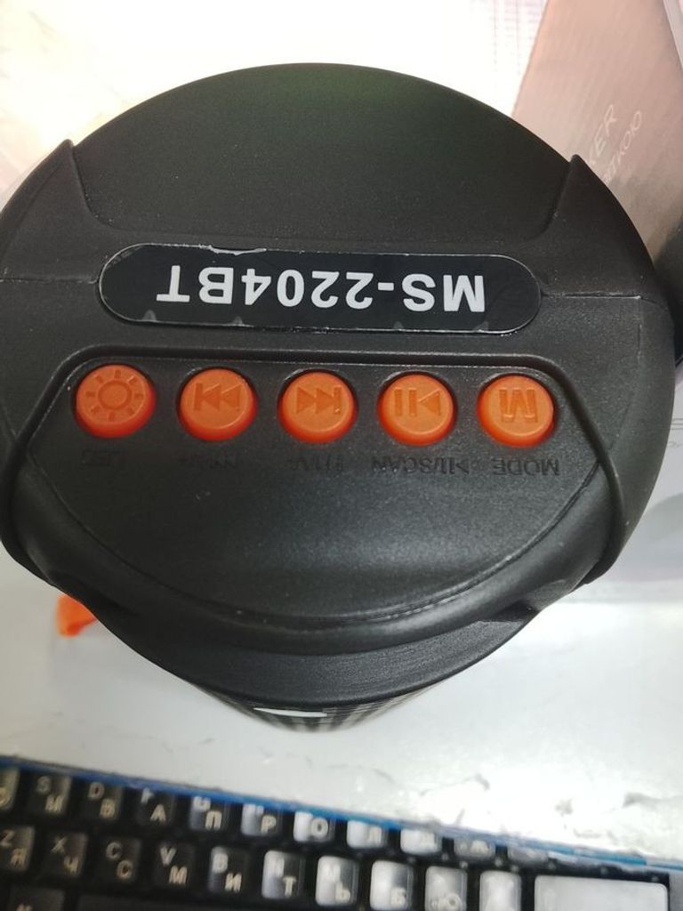 Дешиво Cyboo ms-2204bt с ломбарда