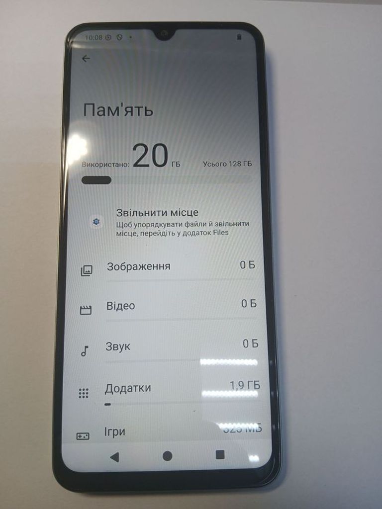 Оголошення Xiaomi redmi a5 4/128gb Б/У