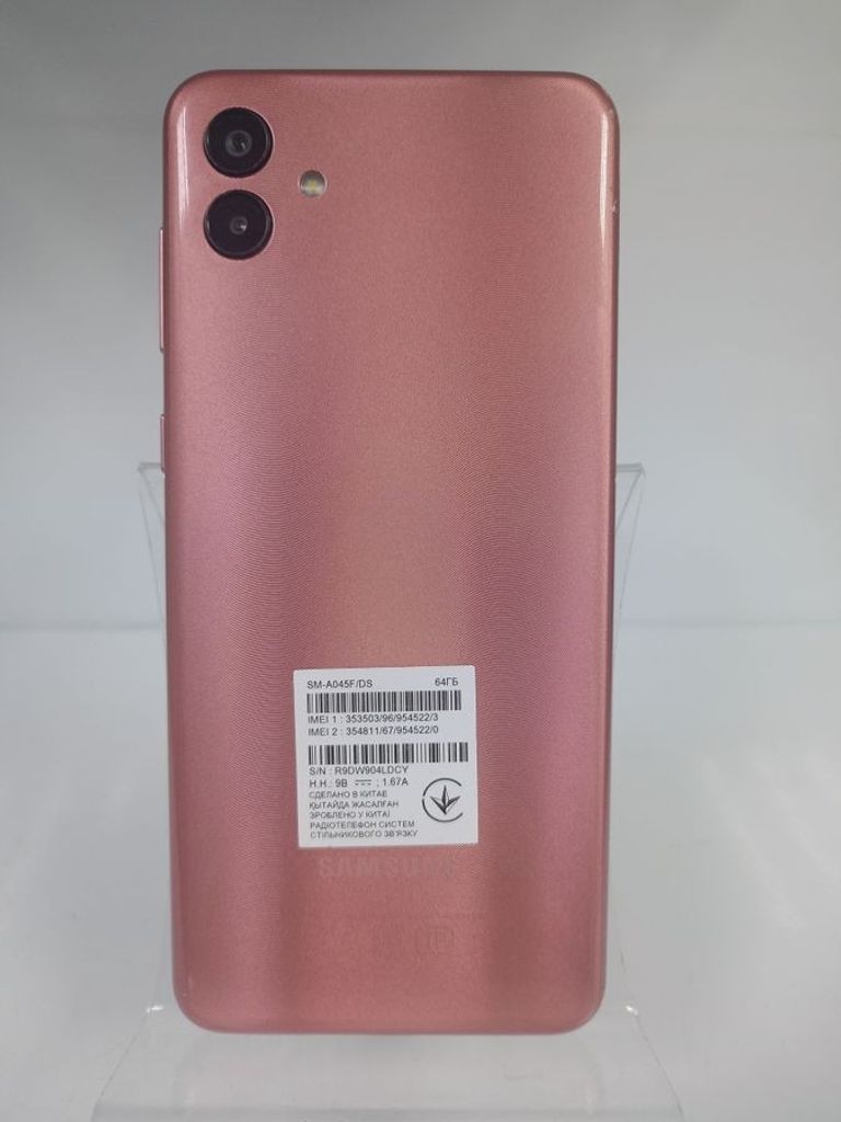 Оголошення Samsung galaxy a04 4/64gb Б/У