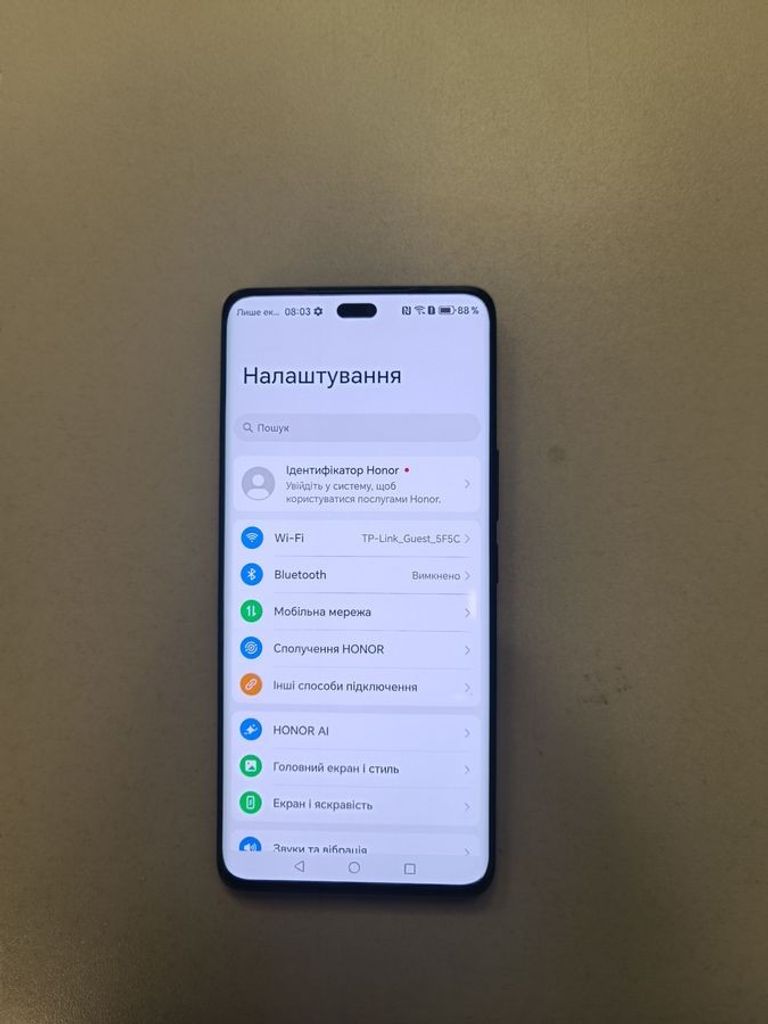 Объявление Honor x9c 12/256gb Б/У