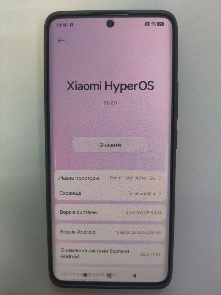 Купити Xiaomi redmi note 14 pro+ 5g 12/512gb Б/У