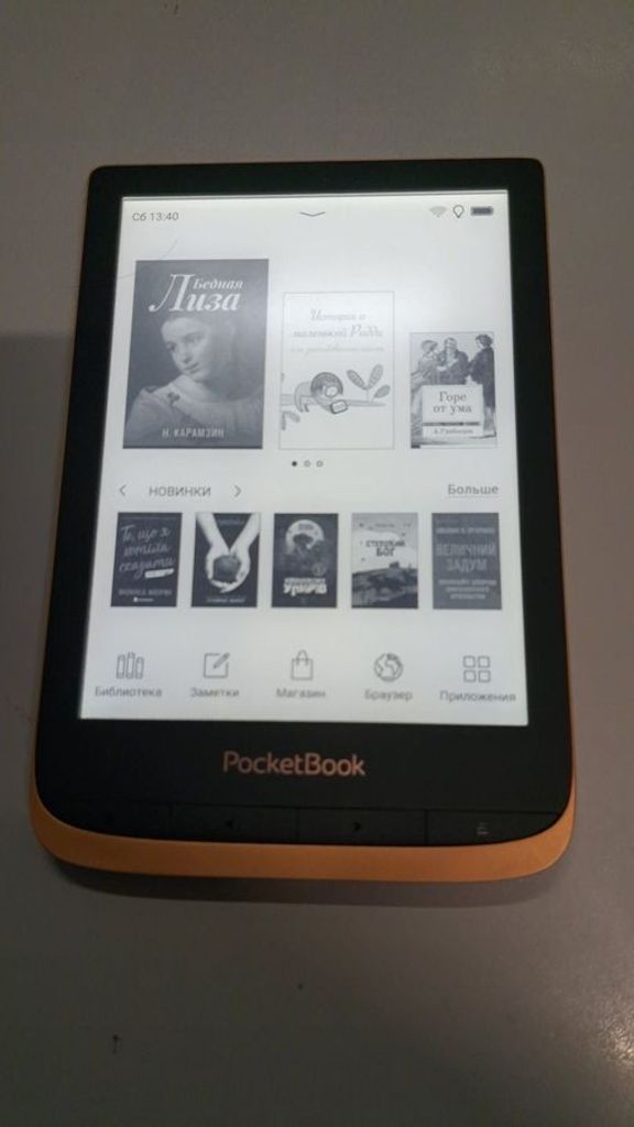 Купити Pocketbook 632 Touch HD 3 Spicy Copper PB632-K-WW Б/У