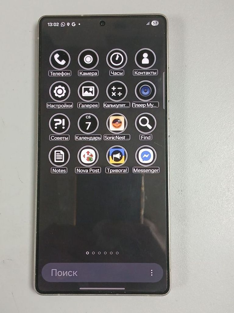 Оголошення Samsung galaxy s25 ultra 12/512gb Б/У