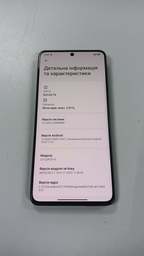 Xiaomi Poco X6 8/256GB Black Код:01-200892301. Изображение 6