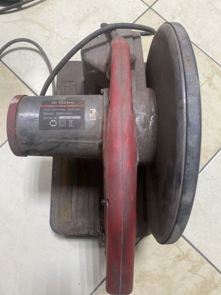 Купить Vitals Gr 3525HL Б/У