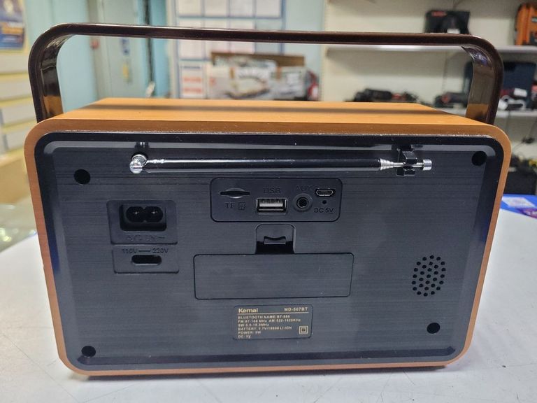 Объявление Радиоприемник Bluetooth аккумуляторный с пультом Kemai MD-507 BT Б/У