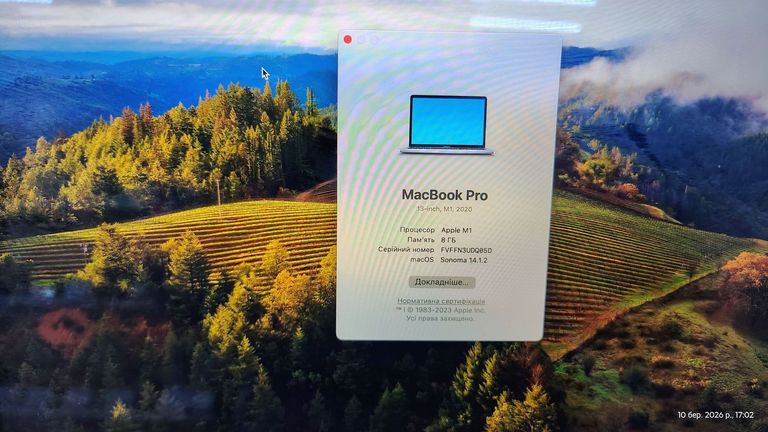 Apple a2338 macbook pro 13,3" m1 8-gpu/ ram8gb/ ssd256gb/ retina, truetone, touch bar Код:01-200892495. Изображение 11