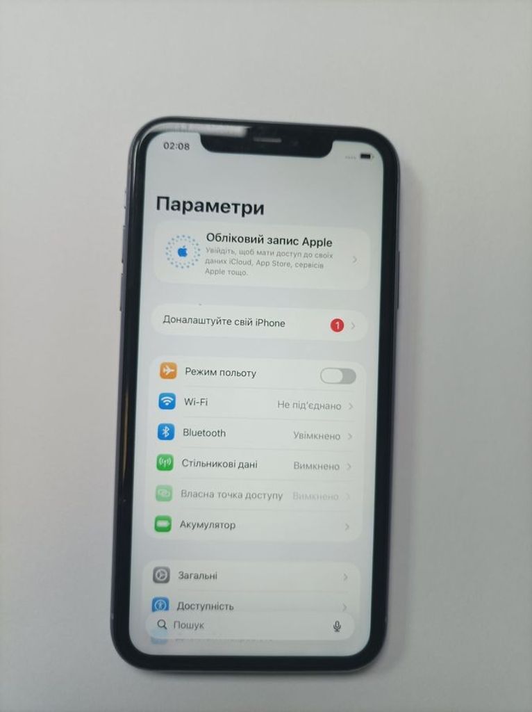 Дешиво Apple iphone 11 64gb с ломбарда