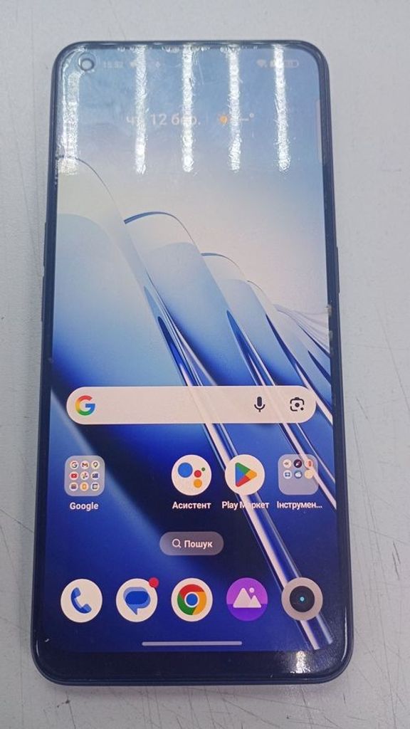 Купити Realme 9 8/128gb Б/У