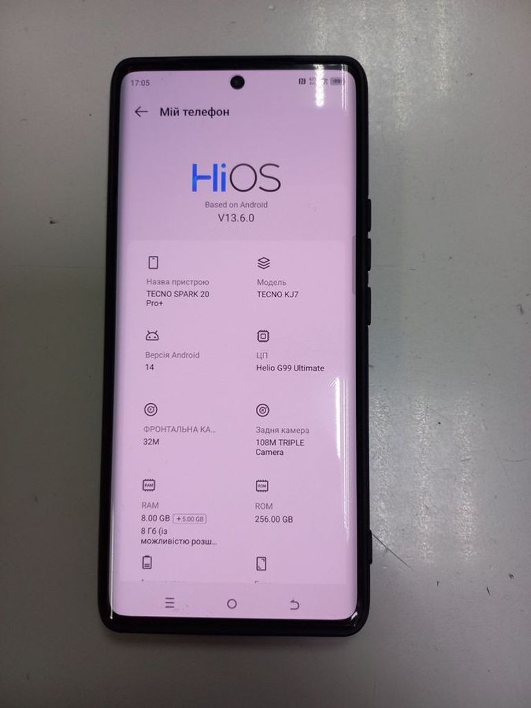 Объявление Tecno spark 20 pro+ 8/256gb Б/У
