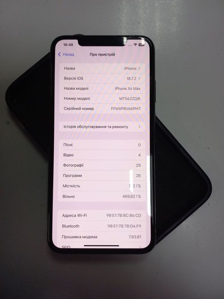 Дешиво Apple iphone xs max 512gb с ломбарда