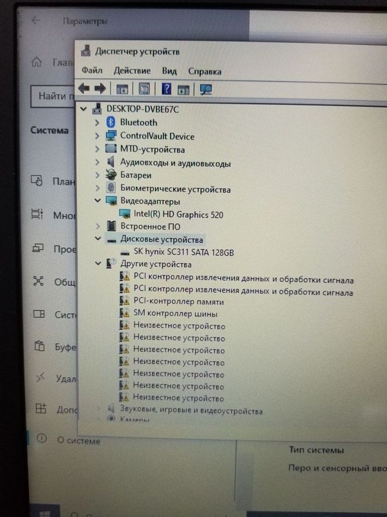 Dell core i5 6300u 2,4ghz/ ram8gb/ ssd128gb Код:01-200845262. Зображення 8