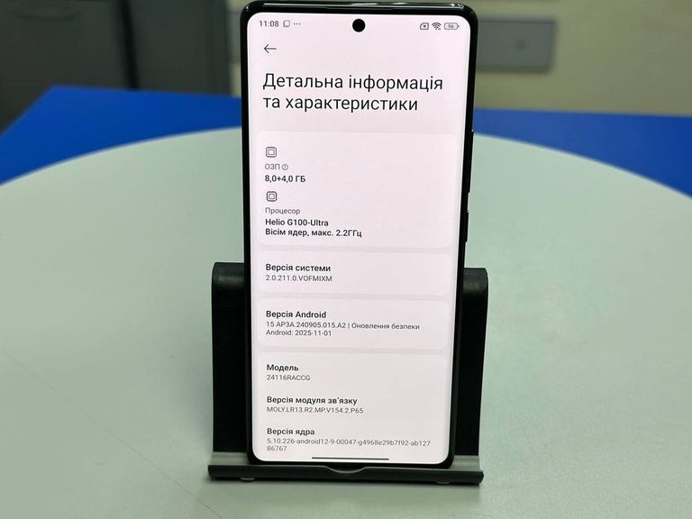 Xiaomi redmi note 14 pro 8/256gb Код:01-200895980. Изображение 10
