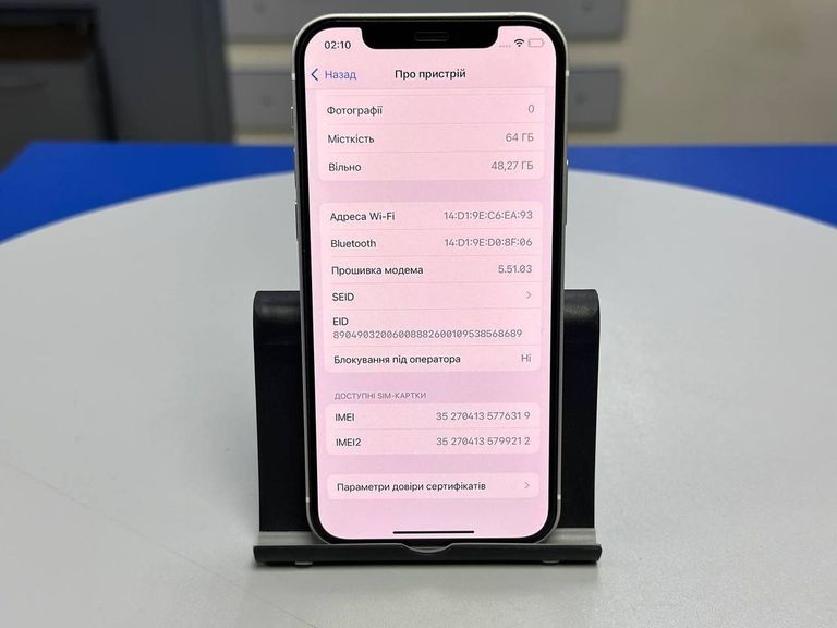 Apple iPhone 12 64GB (PRODUCT)RED Код:01-200896068. Изображение 10