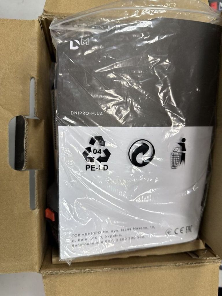 Дешево Dnipro-M er-70s з ломбарду