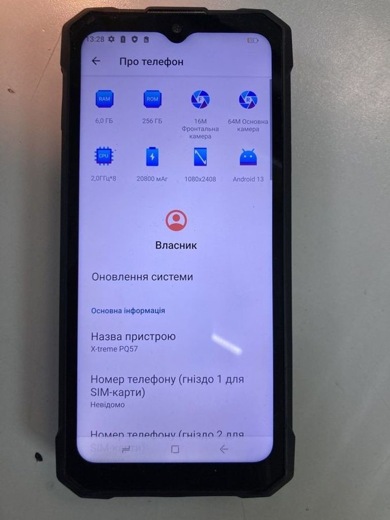 Sigma x-treme pq57 6/256gb Код:01-200895950. Зображення 5