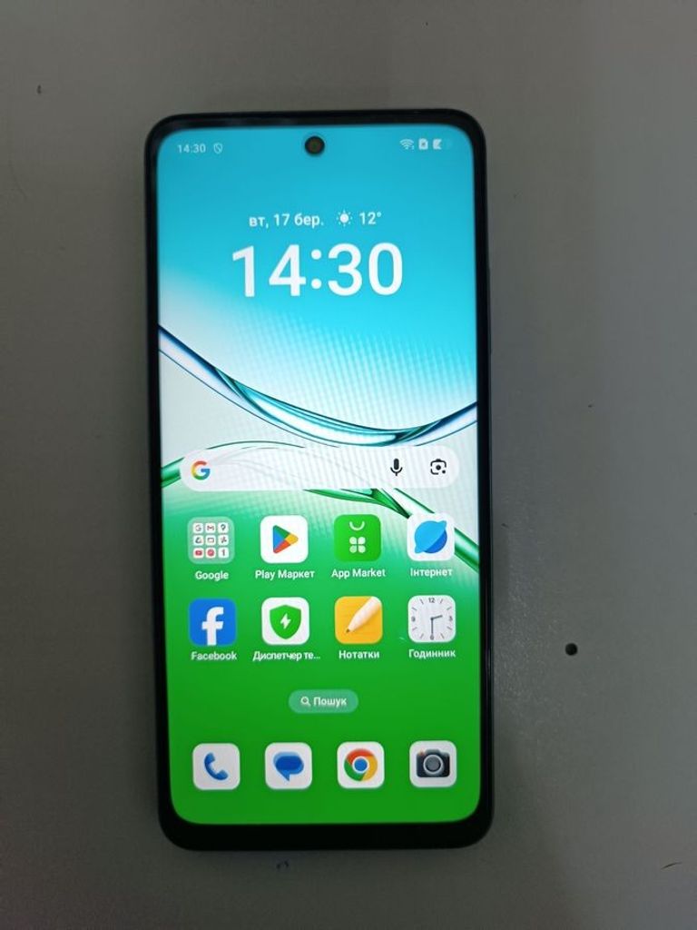 Купити Oppo a5 4g 6/128gb Б/У