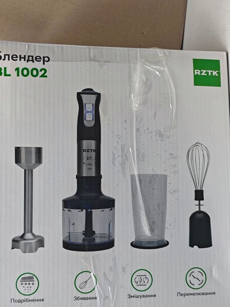 Rztk BL 1002K Plus Код:01-200898079. Зображення 10