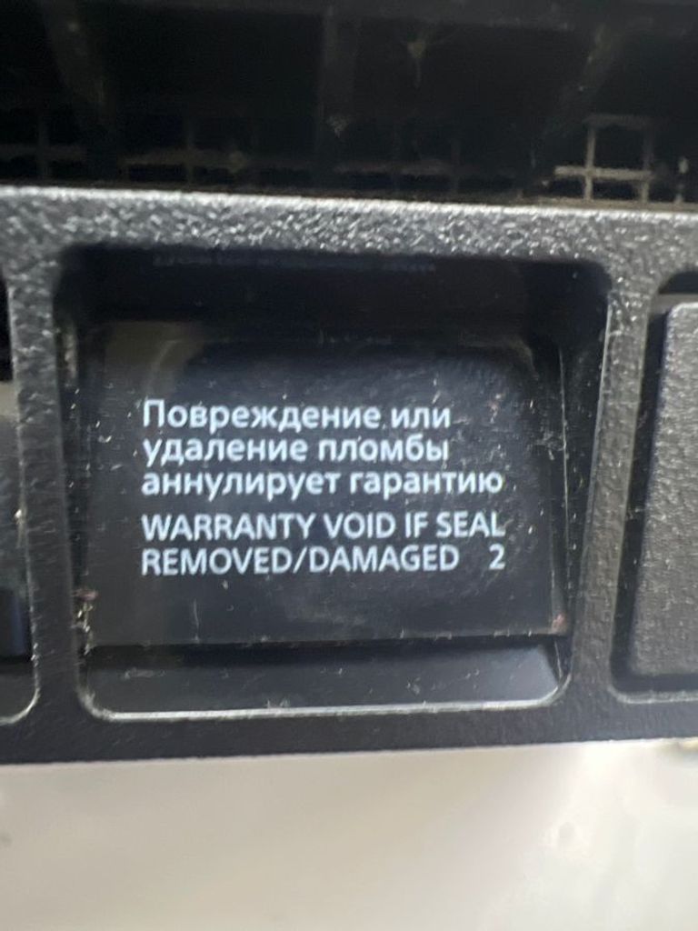  Sony PlayStation 4 Slim 1TB Black Код:01-200900695. Зображення 5