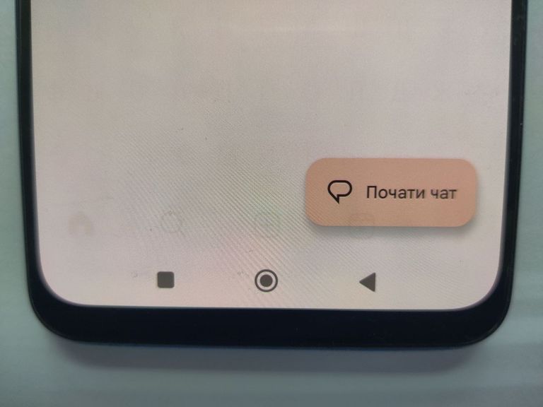 Розпродаж Xiaomi redmi note 12 4/128gb, продавець Техноскарб